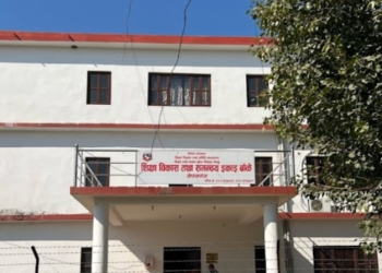 यो वर्षको एसईई परीक्षामा बाँकेवाट नौ हजार २९३ परीक्षार्थी सहभागि हुँदै