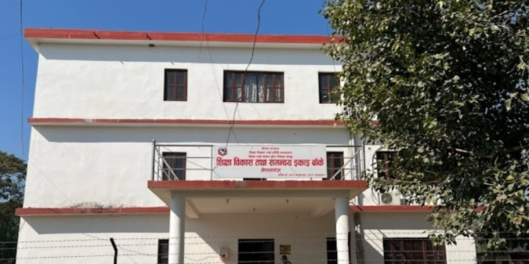 यो वर्षको एसईई परीक्षामा बाँकेवाट नौ हजार २९३ परीक्षार्थी सहभागि हुँदै