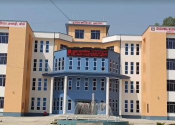 डुडुवा गाउँपालिकाको शिक्षा विकास योजना समुदायस्तरमा प्रभावकारी बन्दै