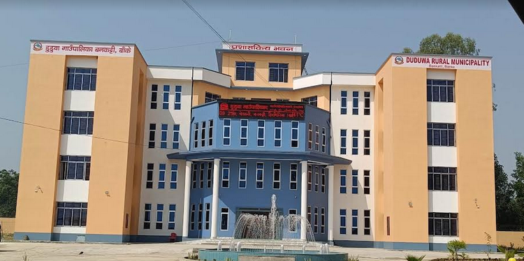 डुडुवा गाउँपालिकाको शिक्षा विकास योजना समुदायस्तरमा प्रभावकारी बन्दै