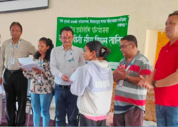 बर्दियाको राजापुर र ठाकुरबाबाका ३० युवतीलाई जीवन उपयोगी सीपविकास तालिम