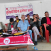 अठार बुँदे बाँके घोषणापत्र जारी गर्दै प्रेस सेन्टरको ‘प्रदेश मिडिया सम्मेलन’ सकियो