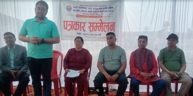 नेपालगञ्जमा भोलिदेखि व्यापार तथा पर्यटन महोत्सव हुँदै, सबै तयारी पूरा