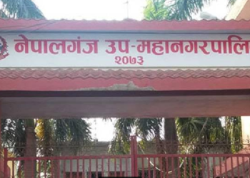 नेपालगञ्जमा शुक्रवारदेखि कक्षा ८ को परीक्षा हुँदै, तीन हजार ७८ विद्यार्थी सहभागि