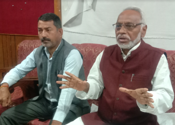 नेपालको सत्ता नश्लवादी चिन्तनवाट सञ्चालन भइरहेको छ—नेता महतो