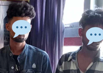 नेपालगञ्जमा लागुऔषध ब्राउनसुगरसहित दुई भारतीय नागरिक पक्राउ
