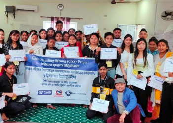 बर्दियाका तीन पालिकामा ‘सशक्त बालिका परियोजना’ कार्यक्रम सञ्चालन