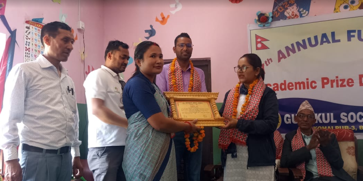 गुरुकुल सकर स्कुलको सार्तौ बार्षित्कोत्सवमा विविध कार्यक्रमको आयोजना
