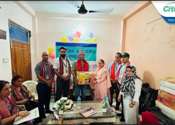 सिटिजन्स बैंकद्धारा फातिमा फाउण्डेशनलाई सिलाई मेसिन हस्तान्तरण