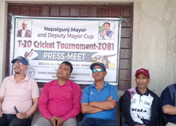 नेपालगञ्जमा भोलिदेखि मेयर र उपमेयर कप क्रिकेट प्रतियोगिता शुरु हुँदै