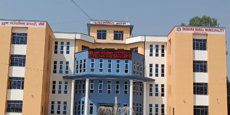 बाँकेको डुडुवा गाउँपालिका विकासपथमा लम्कदै गएको छ-अध्यक्ष चौधरी