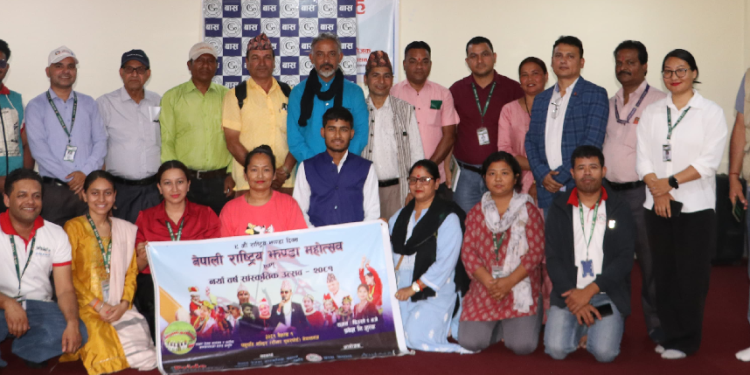 नयाँ वर्षको अवसरमा बैशाख १ गते नेपालगञ्जमा राष्ट्रिय झण्डा महोत्सव मनाइदै