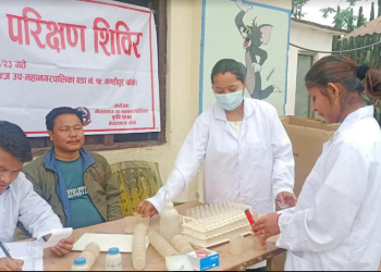 नेपालगञ्जमा माटो परीक्षण शिविर, वडा नं. १९ का ८० कृषकले माटो परीक्षण गराए