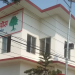 सार्वजनिक सेवा प्रदायक कार्यालय बारे नेपाली काँग्रेसद्धारा गम्भीर चाँसो व्यक्त