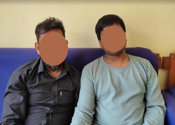 केरेप्टो करेन्सीमार्फत गैरकानूनी कारोबार गर्ने दुई जना बाँके प्रहरीद्धारा पक्राउ