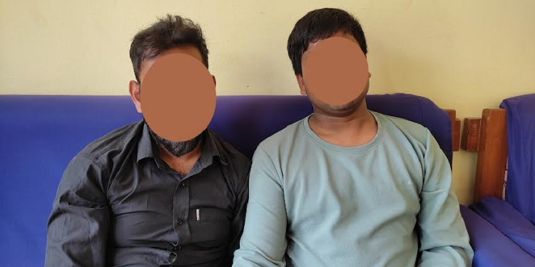 केरेप्टो करेन्सीमार्फत गैरकानूनी कारोबार गर्ने दुई जना बाँके प्रहरीद्धारा पक्राउ