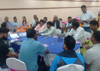 नेपालगञ्जमा भूकम्पिय जोखिम सम्बन्धि टेबलटप कृत्रिम घटना अभ्यास