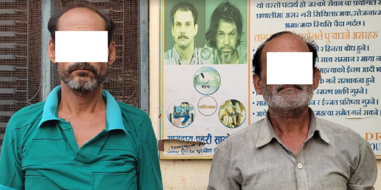 बाँके प्रहरीद्धारा दुई जना भारतीय डाँका पक्राउ