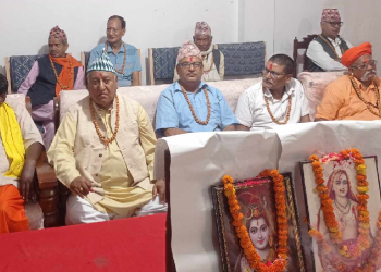 जगतगुरु शंकराचार्यलाई विशेष आस्था र सम्मानका साथ सम्झनुपर्नेमा जोड