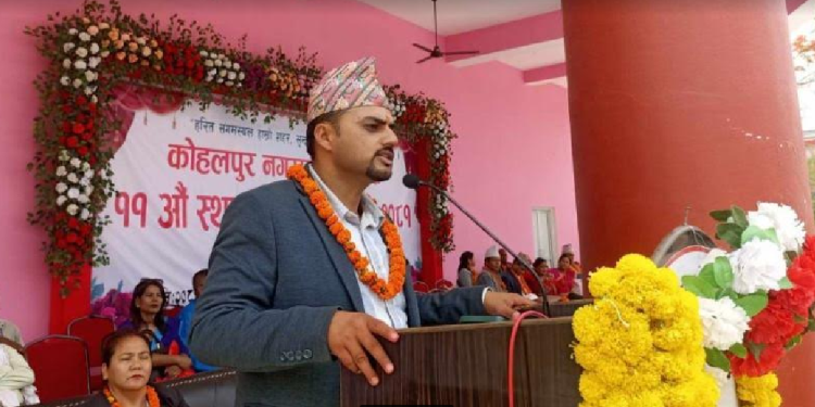 कोहलपुरको बृहत्तर विकासका लागि सर्वपक्षिय समन्वय र सहकार्य हुनुपर्नेमा जोड