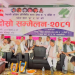 काँग्रेस र एमाले मिल्नुको विकल्प छैन—बरिष्ठ नेता कोइराला