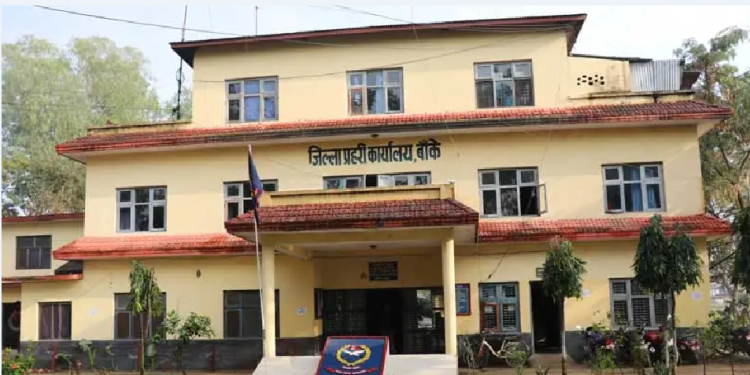 बाँके प्रहरीको मासिक कार्यप्रगतिः बैशाख महिनामा १४२ जना कानुनी दायरामा