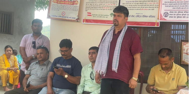 नेता केसीकी आमाको निधनको शोकमा प्रेस युनियनद्वारा श्रद्धाञ्जली सभाको आयोजना