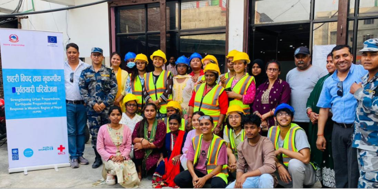 नेपालगञ्जमा शहरी विपद् तथा भूकम्पिय पूर्वतयारी परियोजना प्रभावकारी बन्दै