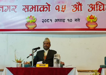 आगामी आबका लागि नेपालगञ्ज उपमहानगरपालिकाको बजेट रु डेढ अर्ब बढी