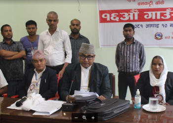 डुडुवा गाउँपालिकाको गाउँसभावाट नीति तथा कार्यक्रम पारित