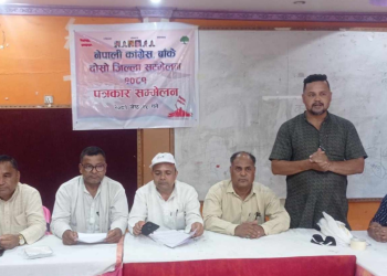नेपाली काँग्रेस, बाँकेको दोस्रो जिल्ला सम्मेलन भोलि नेपालगञ्जमा हुँदै