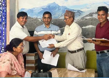 बाँकेवाट एकीकृत समाजवादीको महाधिवेशनका प्रतिनिधि सर्वसम्मतरुपमा चयन