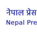 नेपाल प्रेस युनियनले महासंघका सबै कार्यालयमा धर्ना दिने