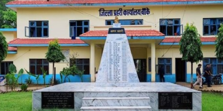 बाँके प्रहरीद्धारा गत असार महिनामा ६४ फरार प्रतिवादी पक्राउ