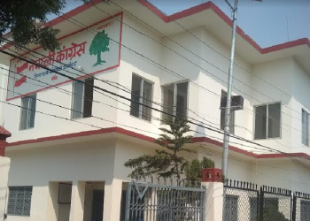 युवा आक्रमण घटनाका दोषीमाथि बाँके कांग्रेसद्धारा कारवाहीको माग