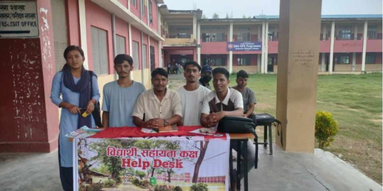 नेपाल विद्यार्थी संघद्धारा महेन्द्र बहुमुखी क्याम्पसमा ‘विद्यार्थी सहायता कक्ष’ स्थापना