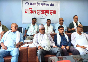 प्रेस युनियन बाँकेको वार्षिक साधारणसभा सम्पन्न, व्यवसायिक पत्रकारितामा जोड