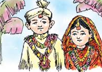 बाँकेमा बालबिवाह रोकथामको चुनौति, मिलेर काम गर्न सुझाव