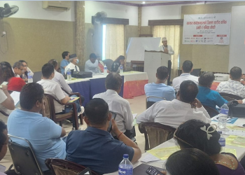 नेपालगञ्जमा बाँके जिल्लास्तरीय स्वास्थ्य कार्यक्रमको समिक्षा गोष्ठी शुरु