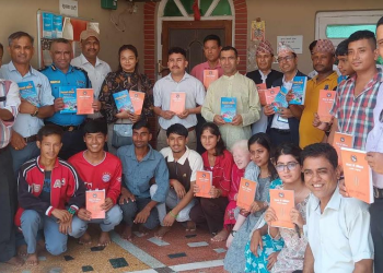 नागरिक सचेतनाका लागि नेपालगञ्जमा संविधान बाचन