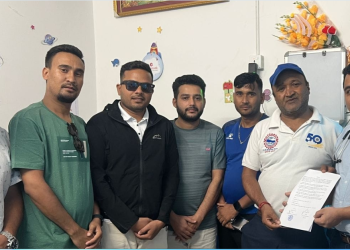 केयर सिटी अस्पतालले इन्जिनीयरहरुलाई उपचार सेवामा सहुलियत दिने