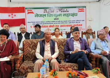 कृषि अनुदान दुरुपयोग गर्नेहरुका फाइन खोलिने छ-मन्त्री अधिकारी