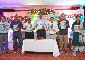 स्वास्थ्य पेज डटकमको ‘स्वास्थपेज बिशेषांक’ बिमोचन, डाक्टर कनौडिया सम्मानित