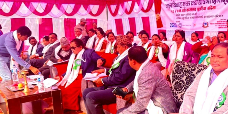 बर्दियाको गुलरिया नगरपालिकाका तीन वटा वडा बालविवाहमुक्त घोषित