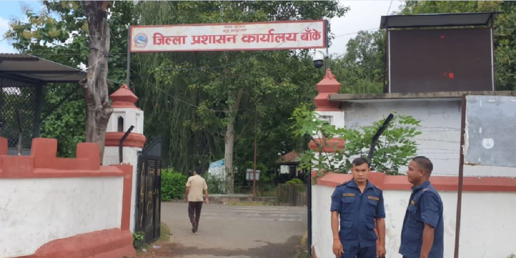 बालबिजाइँकर्ता फरार घटनाको छानवीन गर्न पाँच सदस्यीय समिति गठन