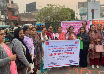 महिला हिंसाविरुद्धको १६ दिने अभियानमा नेपालगञ्जको सेतु विक चोकमा दिप प्रज्वलन
