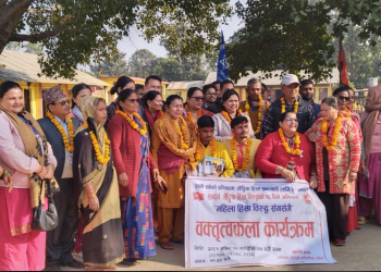 लैगिंक हिंसाविरुद्ध बाँकेको जानकी गाउँपालिकाको शिवपुरीमा कविता प्रतियोगिता