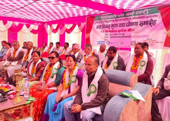 बर्दिया बढैयातालको वडा नं. ८ बालविवाहमुक्त