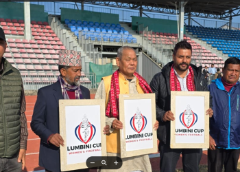 लुम्बिनी कप महिला फुटबल प्रतियोगितालाई निरन्तरता दिनुपर्नेमा जोड