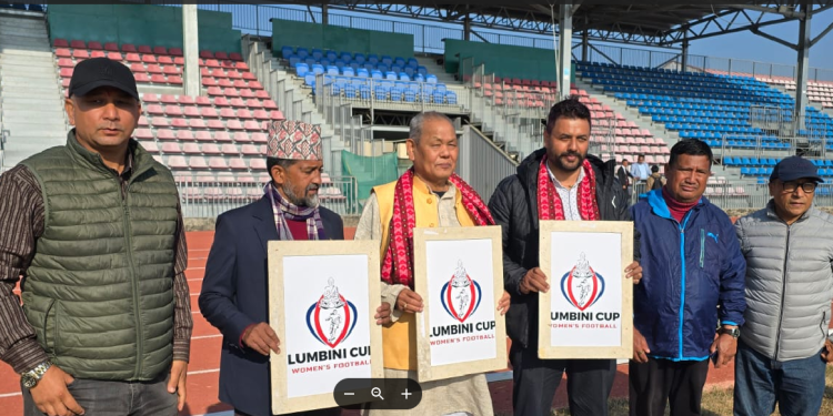 लुम्बिनी कप महिला फुटबल प्रतियोगितालाई निरन्तरता दिनुपर्नेमा जोड
